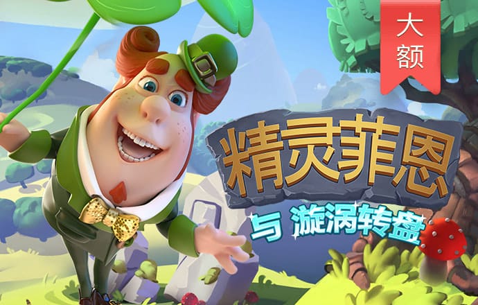 博奥体育下载