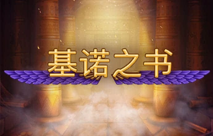 pp体育app官网下载