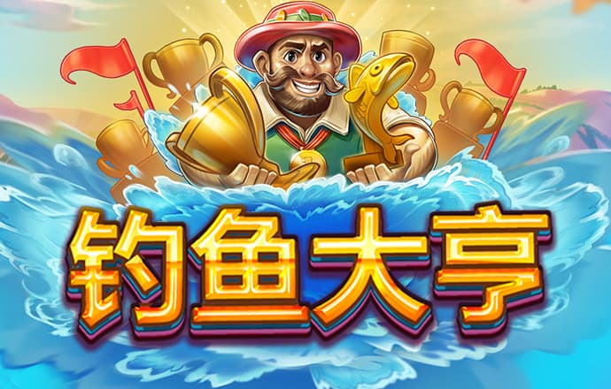 半岛bob综合登入口