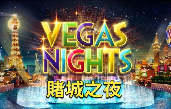 博业体育平台app下载